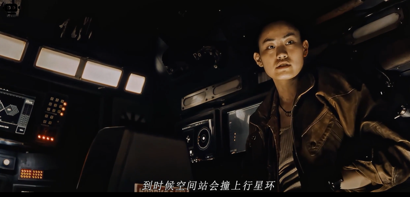 图片[2]-[夸克下载][异形：夺命舰][WEB-MKV/4.8G][英语中字][1080P][最新科幻大片]-影音屋