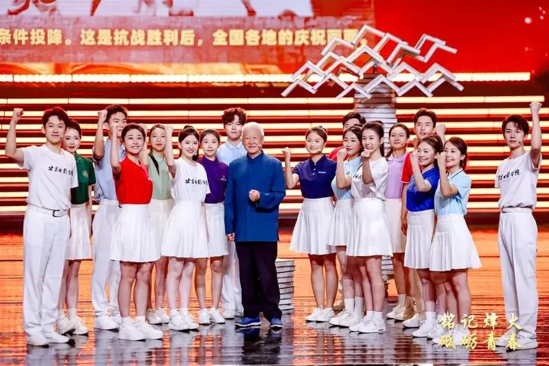 [夸克下载][纪念抗战胜利80周年主题展示活动][WEB-MKV/16.1G][国语配音/中文字幕][4K-2160P]-影音屋