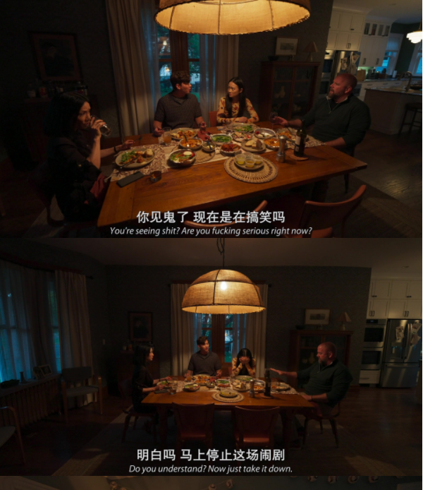 图片[2]-[夸克下载][感应][WEB-MKV/5.7GB][英语中字][1080P][最新恐怖大片]-影音屋