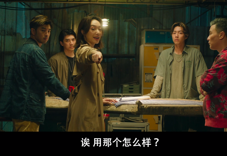 图片[2]-[夸克下载][還錢][WEB-MP4/4.3GB][国语中字][1080P][精彩喜剧片]-影音屋