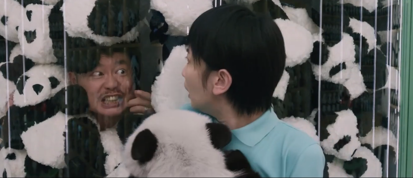 图片[5]-[夸克下载][熊猫计划][TC-MKV/4.9GB][国语无字][1080P][泄露版 2024最新成龙大片 易和谐抓紧存]-影音屋