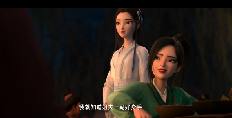 图片[3]-[夸克下载][白蛇：浮生][WEB-MKV/6.58GB][国语中字][1080P][正式版 无水印]-影音屋