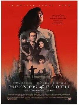 [夸克下载][天与地][WEB-MKV/10.9G][中文字幕][1080P][陈冲 8.1分精品]-影音屋