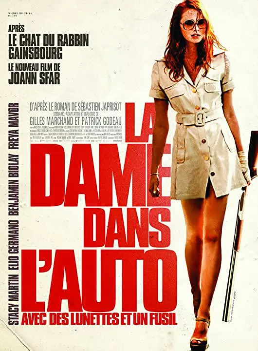 [夸克下载][桃色凶车][BD-REMUX/17.9G][法语中字][1080P][经典R级 未删减]-影音屋