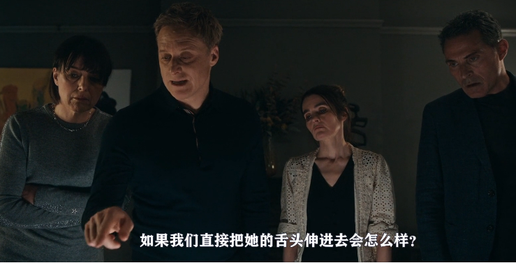 图片[3]-[夸克下载][杰西卡的麻烦][WEB-MP4/1.7GB][法语中字][1080P][最新喜剧片]-影音屋