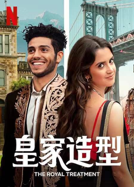 [夸克下载][皇室造型][WEB-MKV/10.4G][中文字幕][1080P]-影音屋