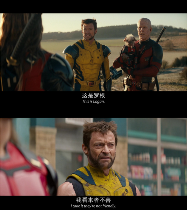 图片[2]-[夸克下载][死侍与金刚狼][WEB-MKV/9.5G][英语中字][4K/1080P][漫威最新大片 正式版]-影音屋