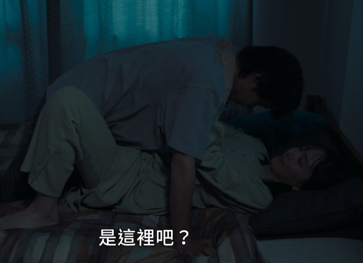 图片[4]-[夸克下载][一般欲望/正常欲望][WEB-MP4/7.4GB][日语中字][1080P][新垣结衣]-影音屋