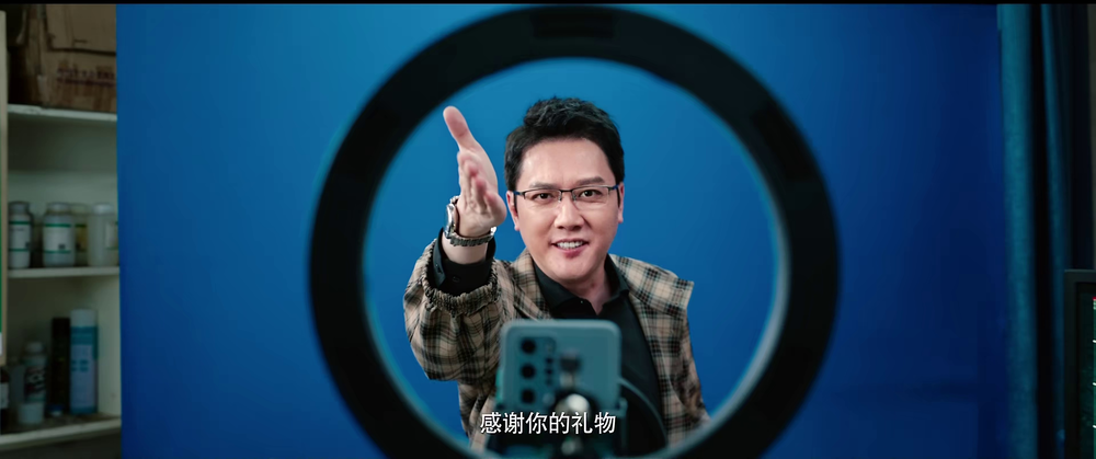 图片[4]-[夸克下载][金钱堡垒][WEB-MKV/3.1G][国语中字][4K-2160P][60FPS][王千源 冯绍峰 王丽坤最新犯罪大片]-影音屋