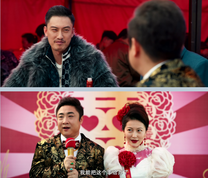 图片[3]-[夸克下载][好运来/甲方乙方2][WEB-MP4/2.4GB][国语中字][4K-2160P][白客 乔杉 王大陆 黄才伦 2024最新喜剧]-影音屋