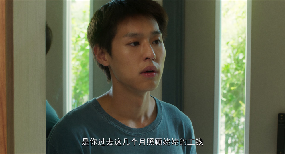 图片[5]-[夸克下载][姥姥的外孙][WEB-MKV/4.7G][泰语中字][4K-2160P]-影音屋