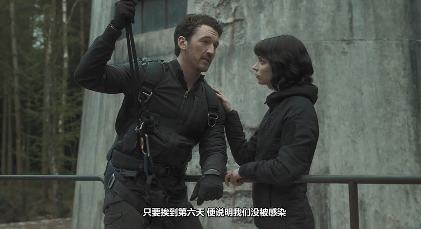 图片[8]-[夸克下载][峡谷 2025][WEB-MKV/3G][英语中字][4K-2160/1080P][2025最新科幻大片]-影音屋