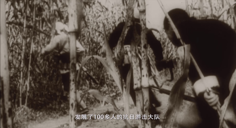 图片[4]-[夸克下载][北平以北][WEB-MKV/2G][国语中字][4K-2160P]-影音屋