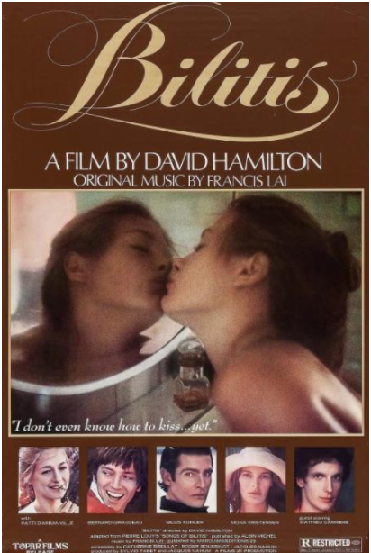 [夸克下载][少女情怀总是诗 ][WEB-MKV/2.96G][法语中字][1080P][C度]-影音屋