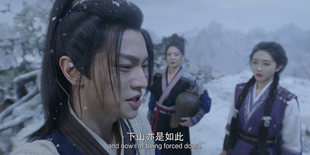 图片[4]-[夸克下载][笑傲江湖][WEB-MKV/8.1G][国粤多音轨/中文字幕][4K-2160P][120FPS][张雨绮 洪金宝 黄曦彦 最新武侠]-影音屋