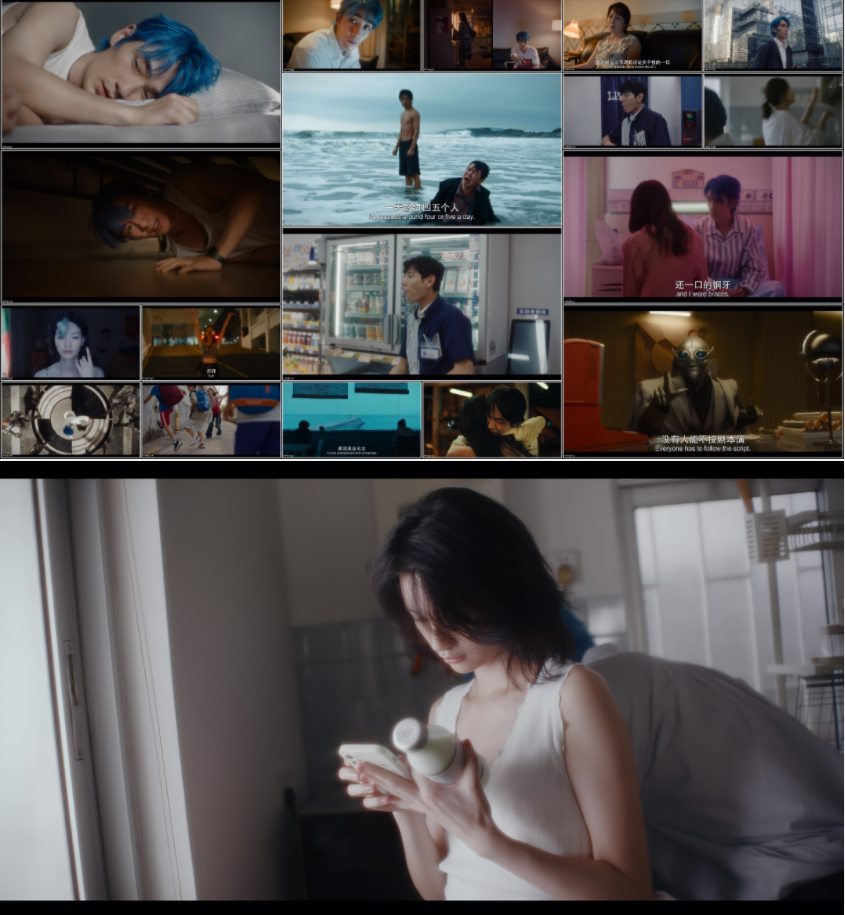 图片[2]-[夸克下载][负负得正][WEB-MKV/13.2G][国语中字][4K-2160P][朱一龙 邱天 朱珠 最新大片]-影音屋
