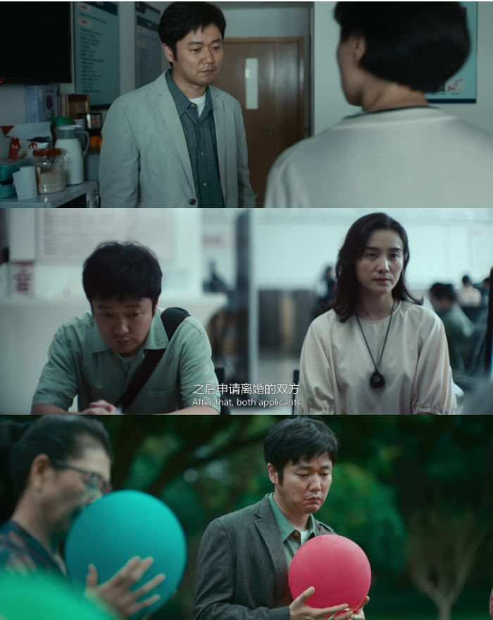 图片[2]-[夸克下载][祝你幸福][WEB-MKV/9.7G][国语中字][4K-2160P][最新大片 肖央 宋佳 倪大红 吴越]-影音屋