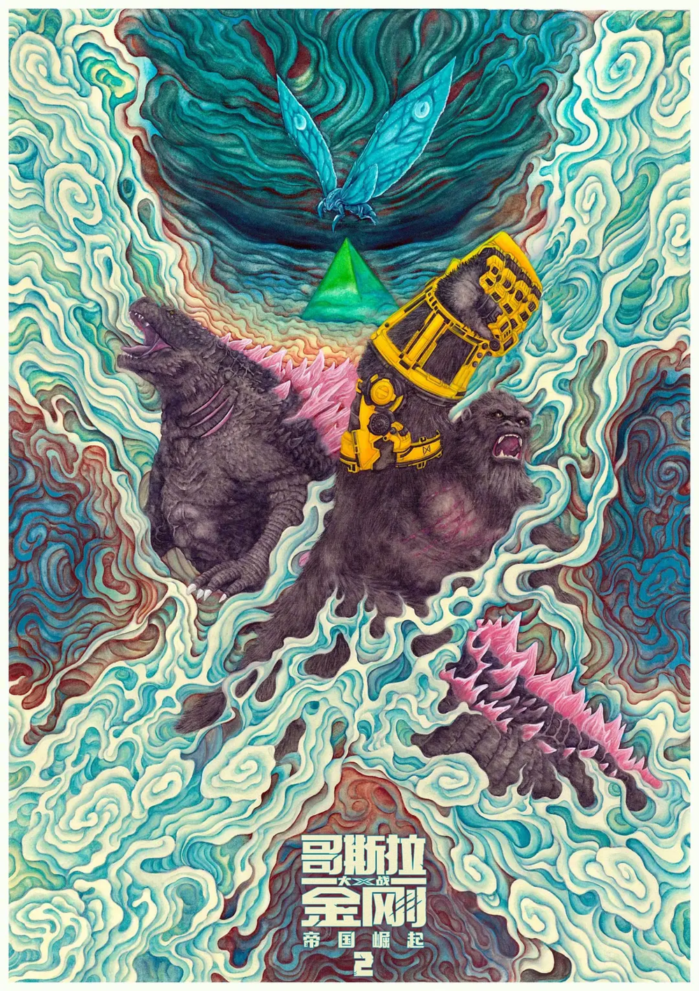 [夸克下载][哥斯拉1954-2024全系列合集][WEB-MKV/274.7G][中字][4K/1080P]-影音屋