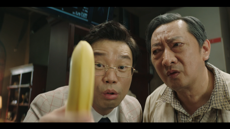 图片[4]-[夸克下载][脑洞大开][WEB-MKV/6.2G][国语中字][4K-2160P][王迅 孙越 最新喜剧大片]-影音屋