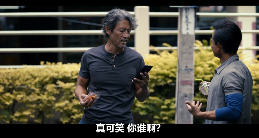 图片[4]-[夸克下载][曼谷战狼][WEB-MKV/2.3G][英语中字][1080P][2024最新动作大片]-影音屋