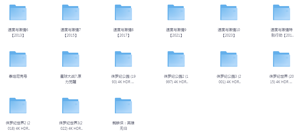 图片[3]-[夸克下载][全球票房前20电影][BD-MKV/790GB][国语中字][4K-2160P][蓝光大合集]-影音屋