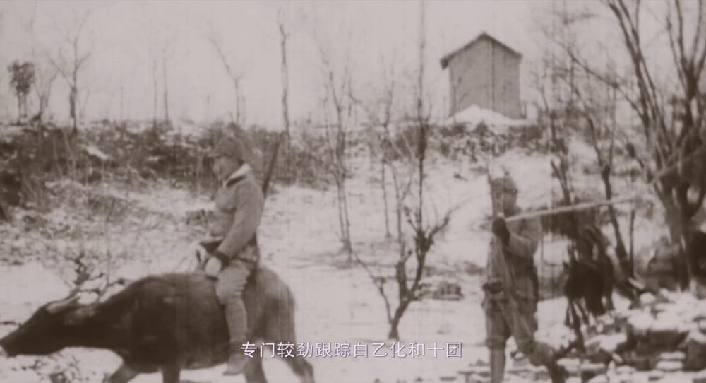 图片[6]-[夸克下载][北平以北][WEB-MKV/2G][国语中字][4K-2160P]-影音屋