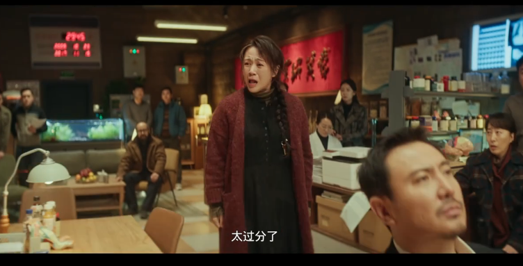 图片[4]-[夸克下载][抓娃娃][WEB-MP4/4.6GB][国语中字][1080P][沈腾 马丽正式版 2024大片]-影音屋