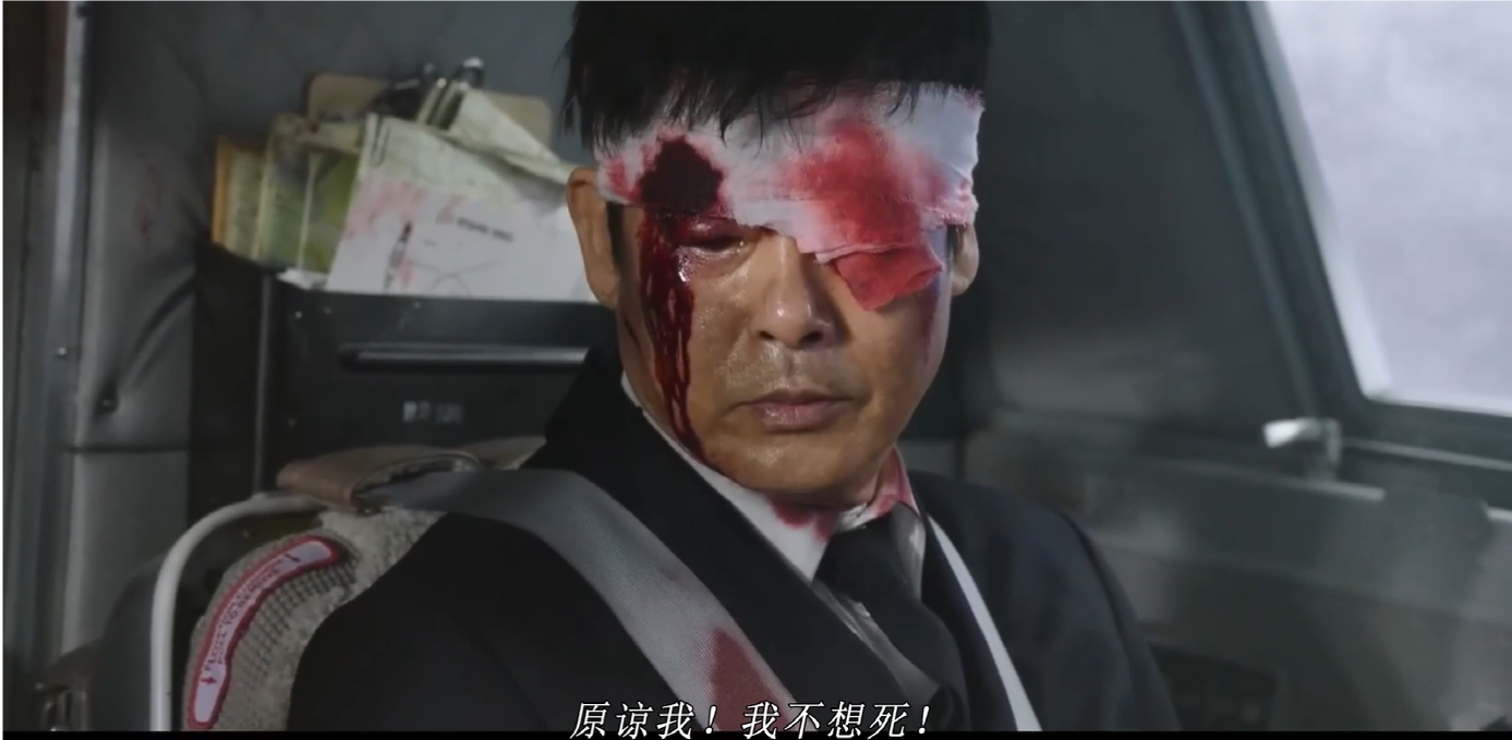 图片[4]-[夸克下载][劫机][WEB-MP4/6.8G][韩语中字][1080P][最新韩国灾难悬疑]-影音屋