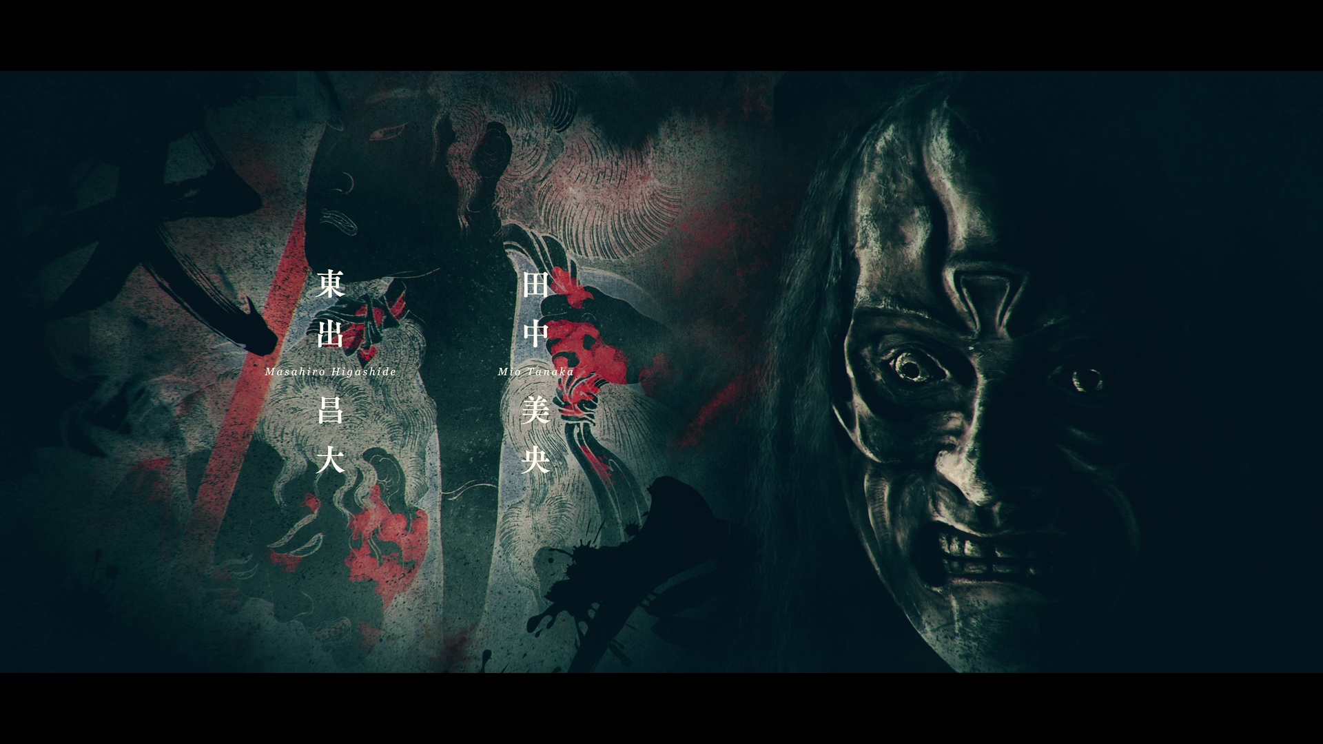 图片[3]-[夸克下载][鬼城杀][WEB-MKV/15.2G][日英双语中字][4K-2160P][2025最新动作]-影音屋