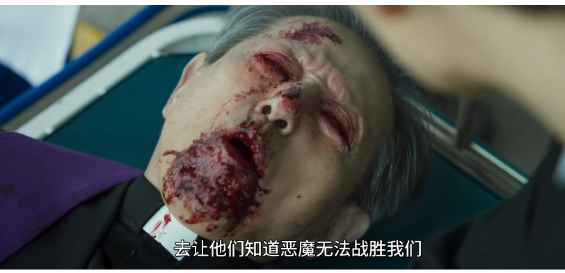 图片[3]-[夸克下载][三天][WEB-MKV/1.7G][韩语中字][1080P][朴新阳 李民基 最新恐怖大片]-影音屋