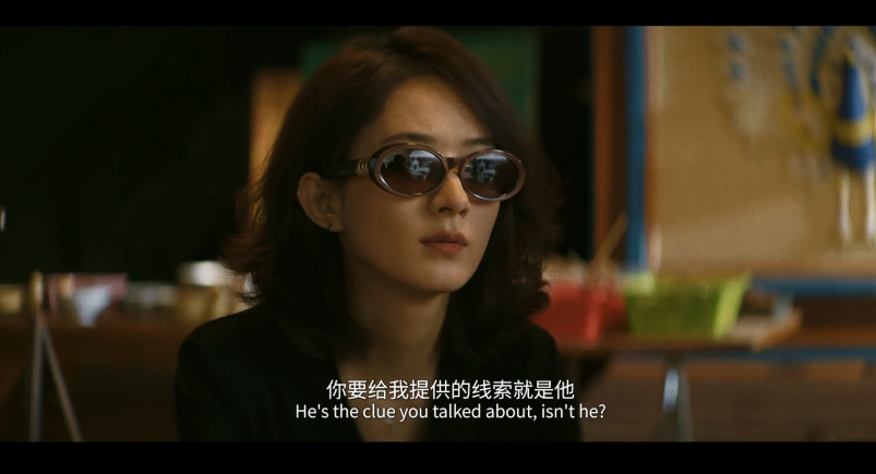 图片[5]-[夸克下载][浴火之路][WEB-MP4/6.28GB][国语中字][1080P][2024最新大片 肖央 赵丽颖 刘烨 无水印]-影音屋