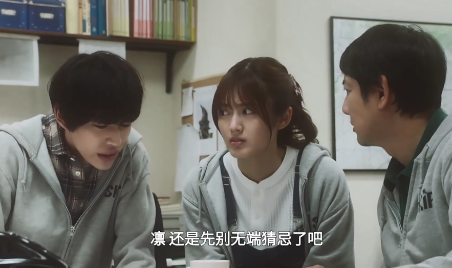 图片[3]-[夸克下载][亚刻奥特曼大电影：超次元大决战！光与暗的亚刻][WEB-MKV/3G][国语中字][4K-2160P][大电影 附剧集]-影音屋