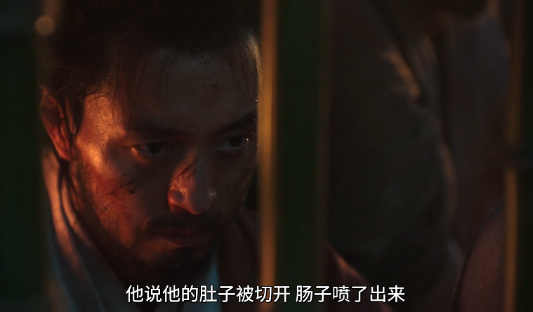 图片[4]-[夸克下载][战，乱][WEB-MKV/7.8GB][韩语中字][1080P][尺度 暴力 刺激]-影音屋