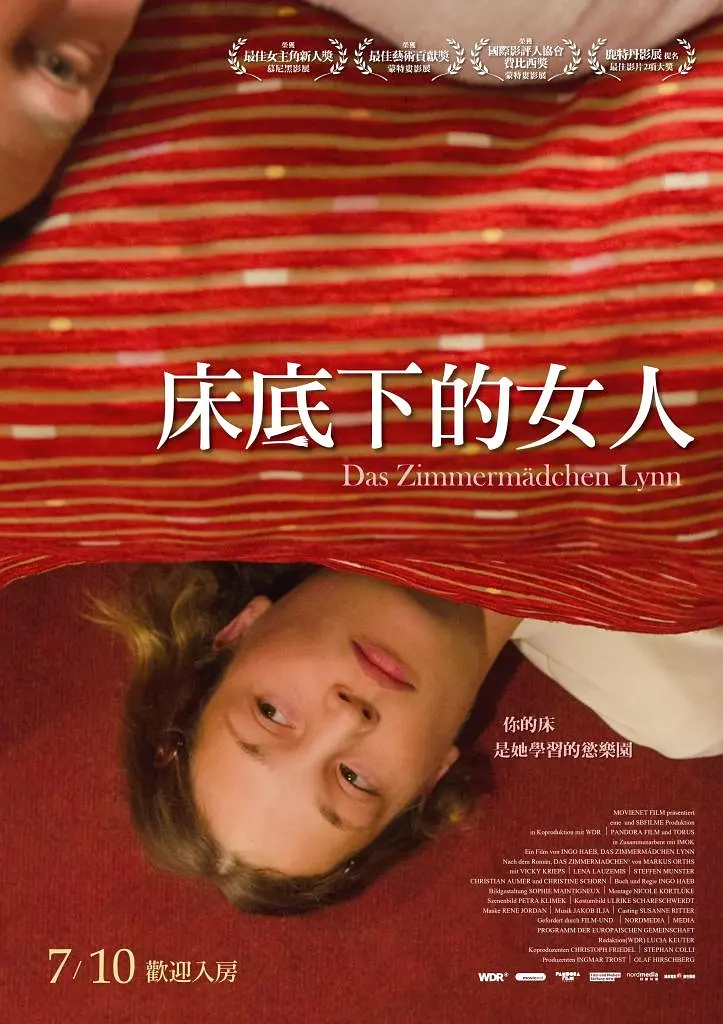 [夸克下载][床底下的女人 未删减版][WEB-MKV/3.7G][德语中字][1080P][女同]-影音屋