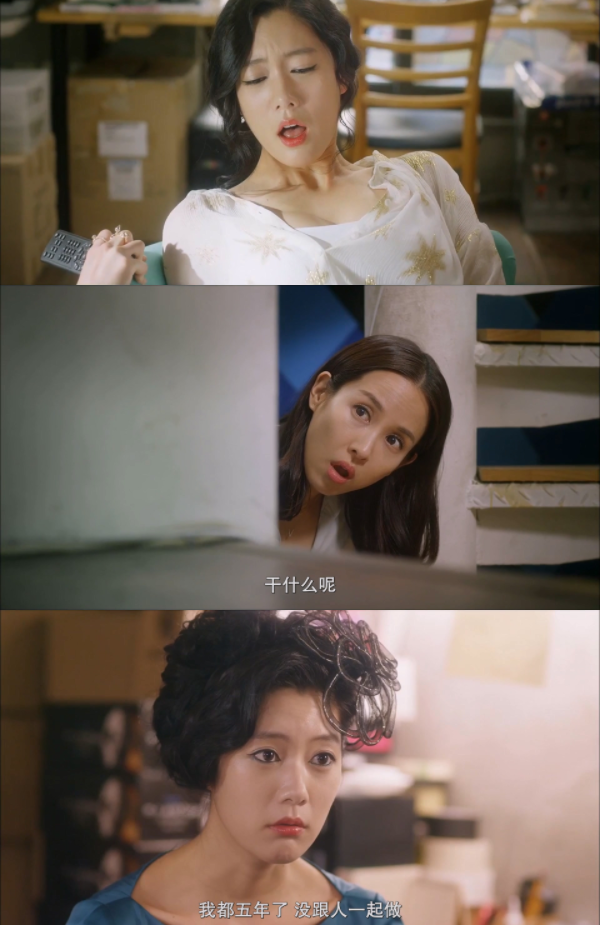 图片[2]-[夸克下载][工作女郎][WEB-MP4/6.92GB][韩语中字][1080P][C度]-影音屋