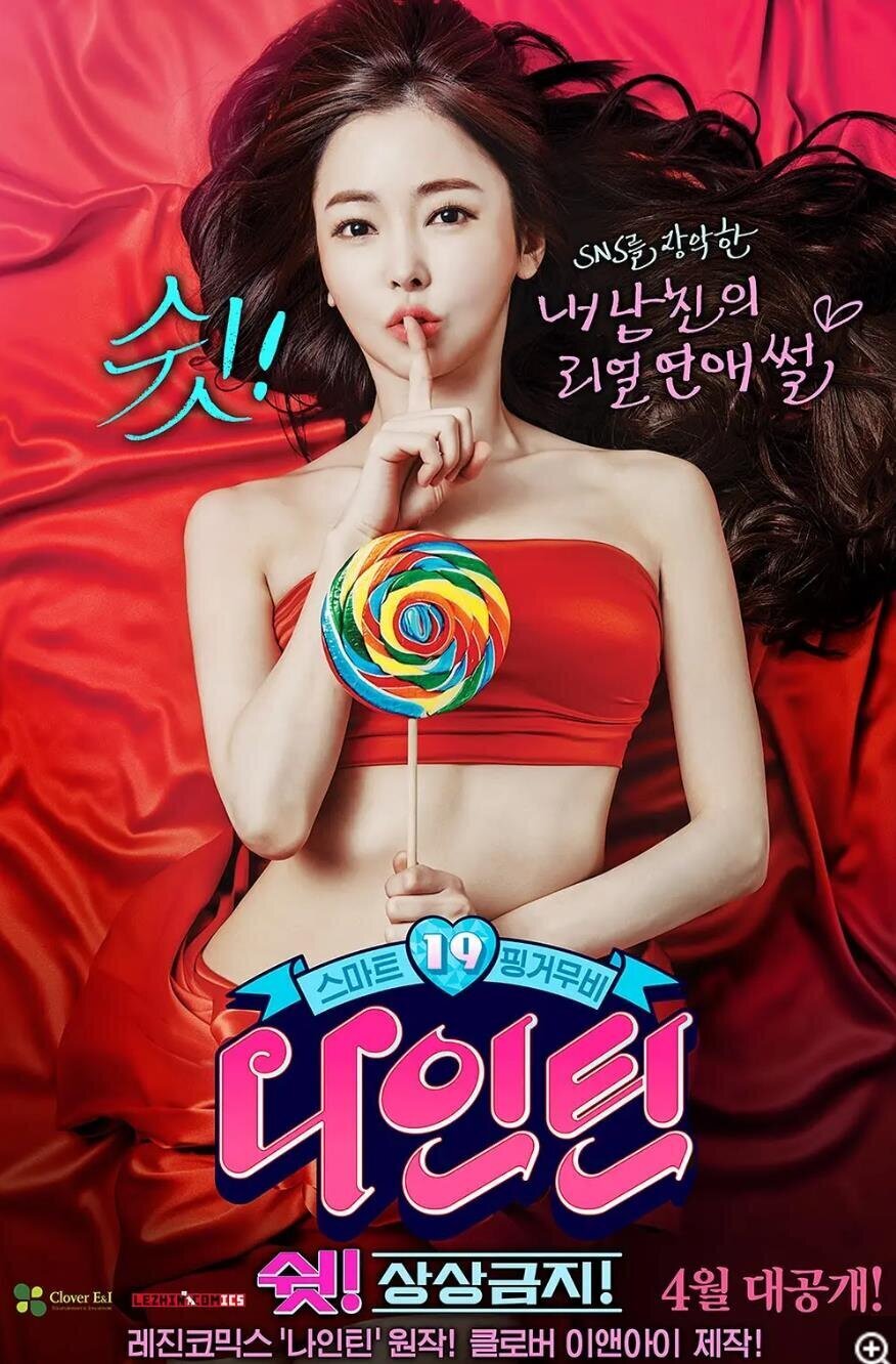 [夸克下载][嘘!禁止想象!][WEB-MKV/1.65GB][韩语中字][1080P][大C度]-影音屋