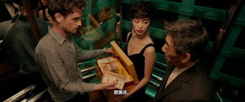 图片[6]-[夸克下载][情迷欲海 未删减][WEB-MKV/7.8G][中字][1080P][女神朱珠大C度爱情]-影音屋