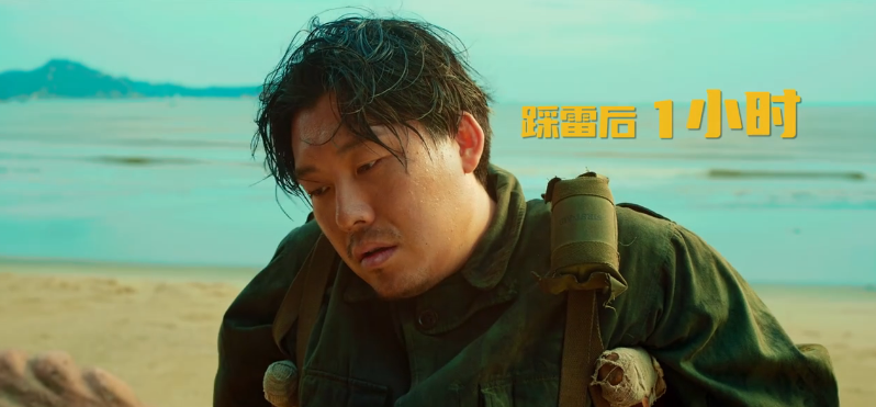 图片[2]-[夸克下载][大场面][WEB-MKV/4G][国语中字][4K-2160P][2024爆笑喜剧 易和谐]-影音屋