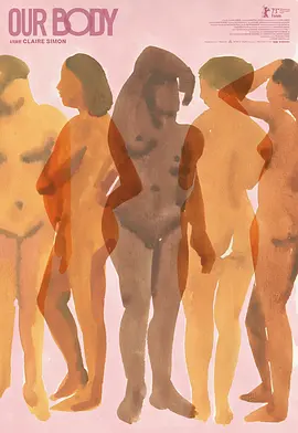 [夸克下载][我们的身体][WEB-MKV/10.6G][中文字幕][1080P][8.3分精品]-影音屋