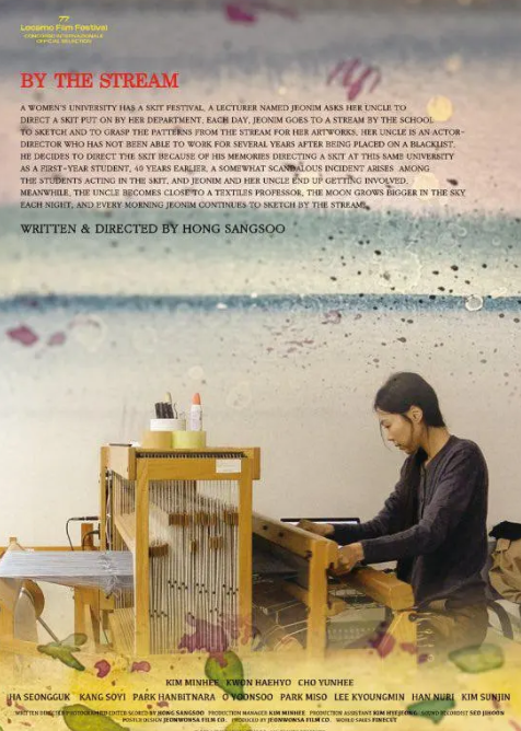 [夸克下载][在溪边][WEB-MKV/3.2G][韩语中字][720P][豆瓣7.6]-影音屋