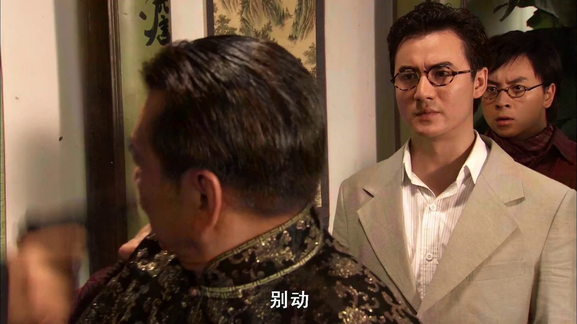 图片[7]-[夸克下载][火线追凶][共10部][WEB-MKV/14.9G][国语中字][1080P][钟汉良 释小龙 CCTV6 系列电影]-影音屋