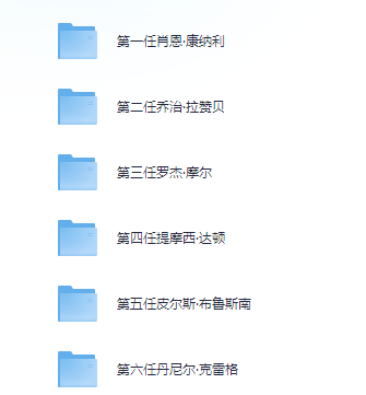 图片[2]-[夸克下载][詹姆斯邦德007系列合集][WEB-MKV/140G][英语中字][1080P][全收集]-影音屋