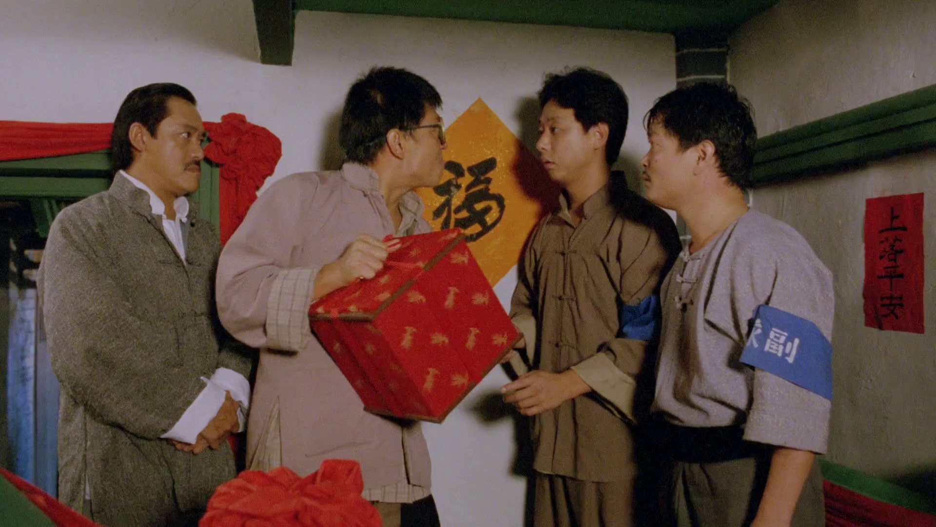 图片[4]-[夸克下载][灵幻先生][WEB-MKV/20.4G][国粤多音轨/中文字幕][1080P][林正英经典]-影音屋