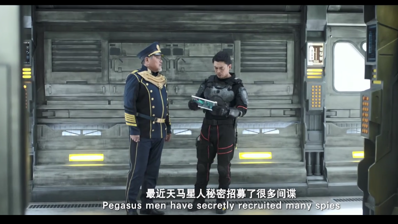 图片[7]-[夸克下载][天马星空][WEB-MKV/2.1G][国语中字][4K-2160P][2025最新科幻片 樊少皇 李立群]-影音屋