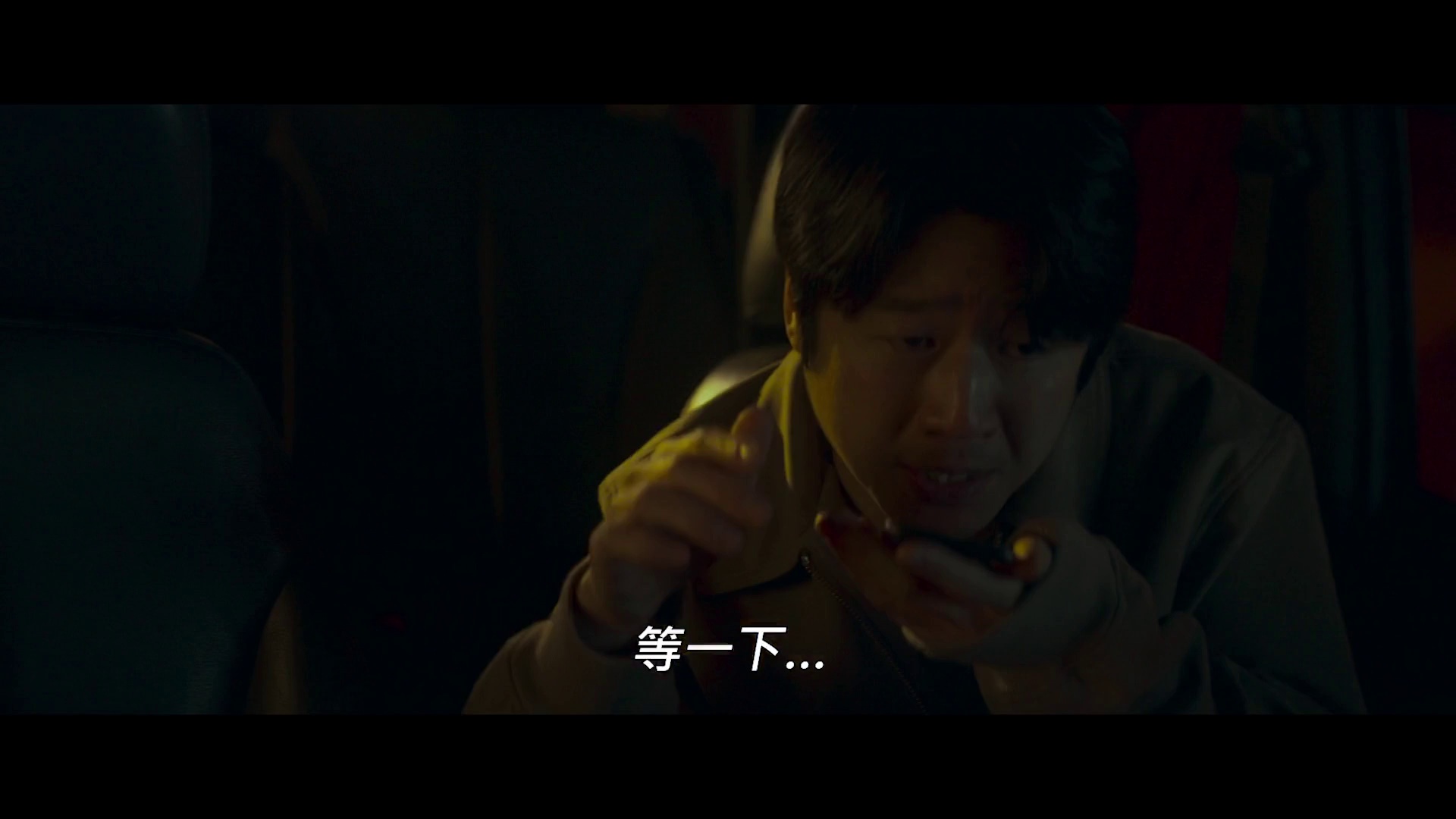 图片[8]-[夸克下载][身体集合.zip][WEB-MKV/5.8G][中文字幕][1080P]-影音屋