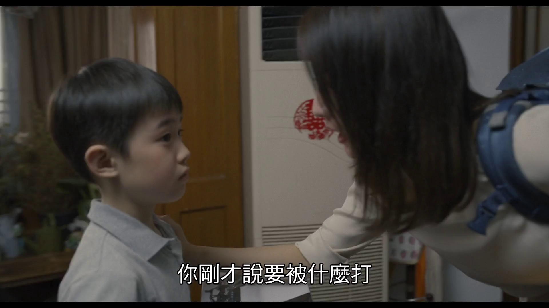 图片[6]-[夸克下载][我经过风暴][WEB-MKV/14.3G][国语配音/中文字幕][4K-2160P][佟丽娅]-影音屋