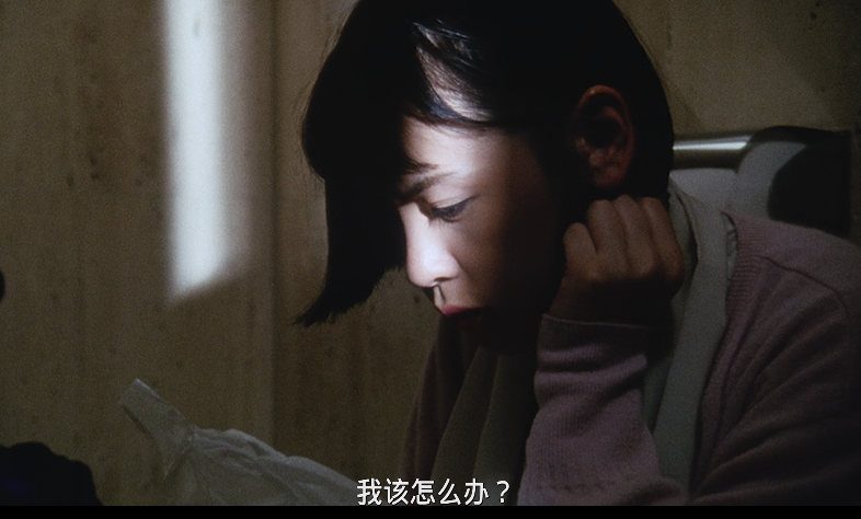 图片[6]-[夸克下载][堕落东京][WEB-MKV/7.6G][日语中字][1080P][大C度]-影音屋