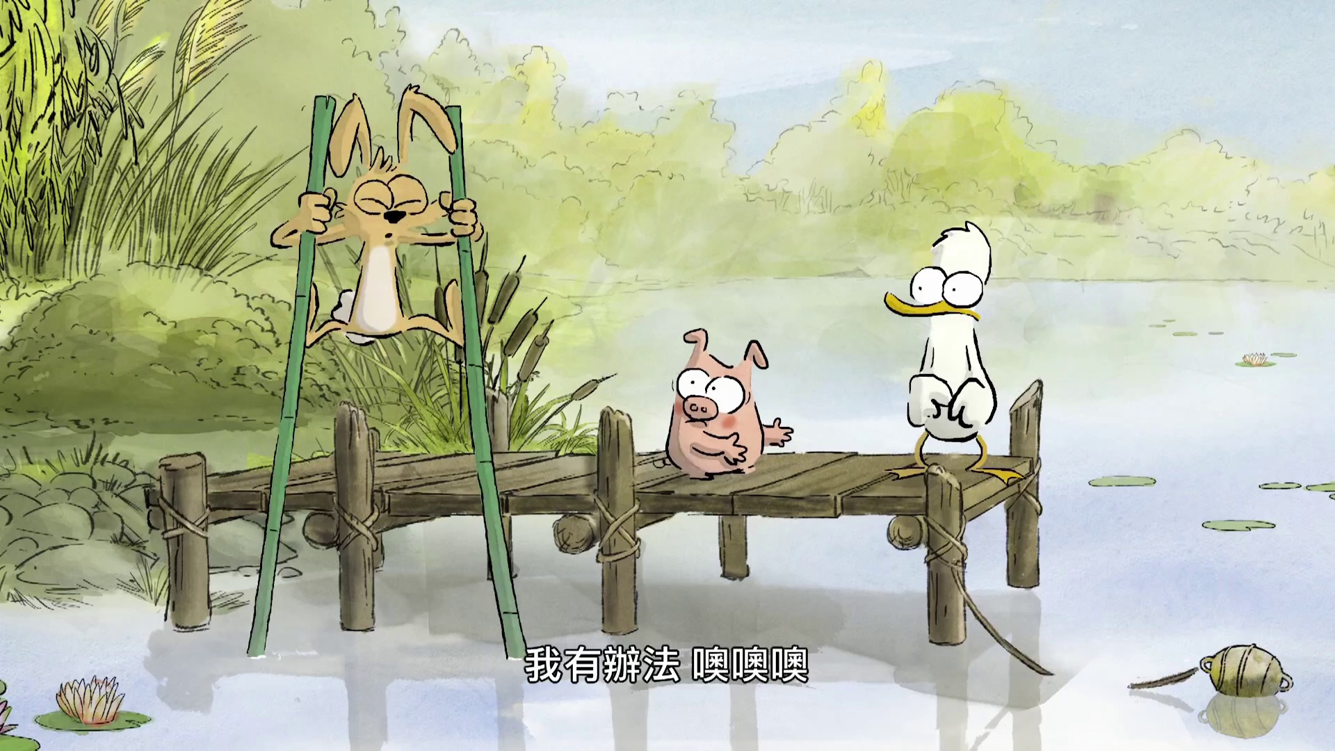 图片[3]-[夸克下载][大坏狐狸的故事][WEB-MKV/11.8G][国英多音轨/中文字幕][4K-2160P][高分精品]-影音屋