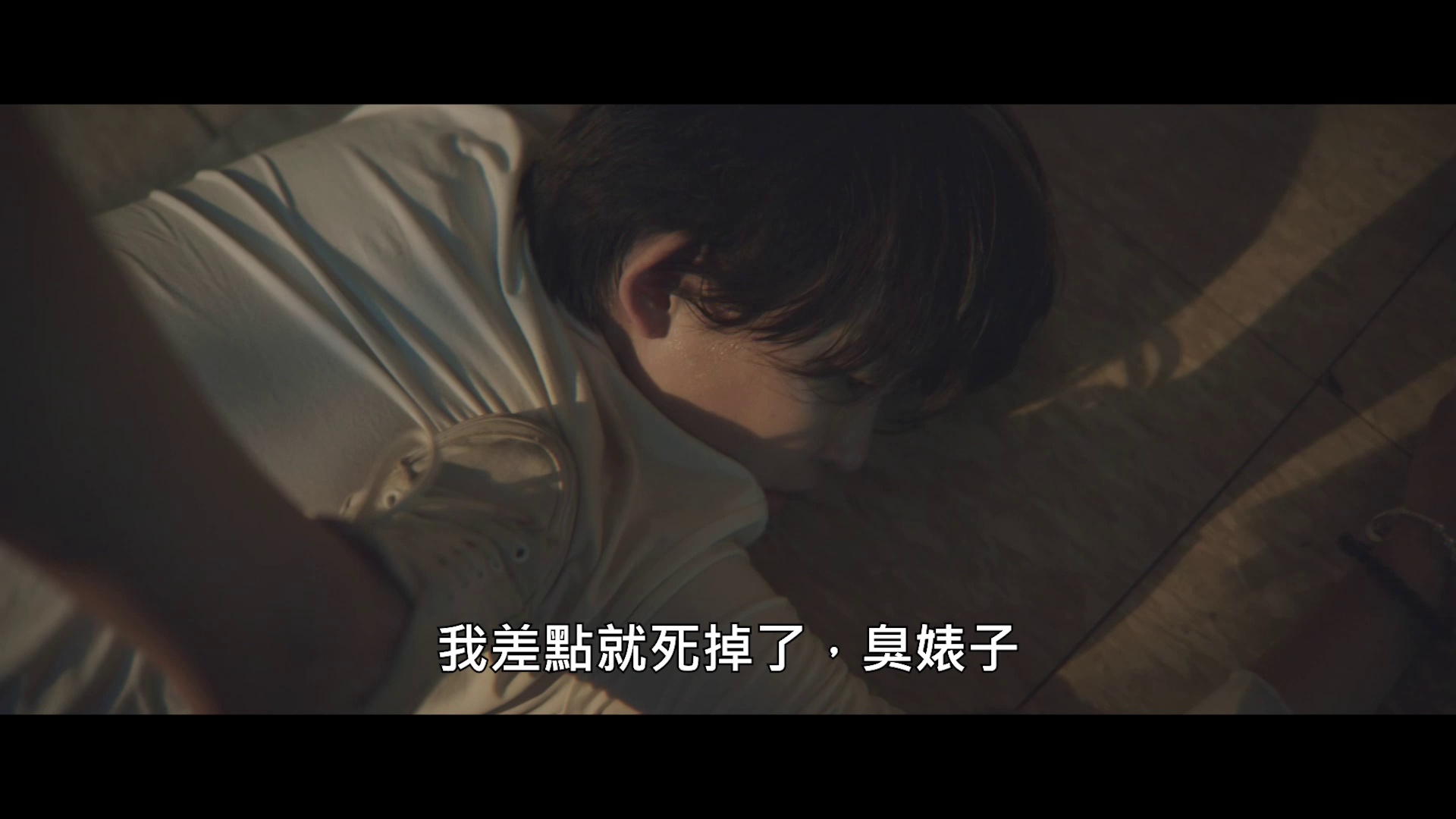 图片[7]-[夸克下载][尸咒][WEB-MKV/3.3G][韩语中字][1080P][2024精品恐怖片]-影音屋