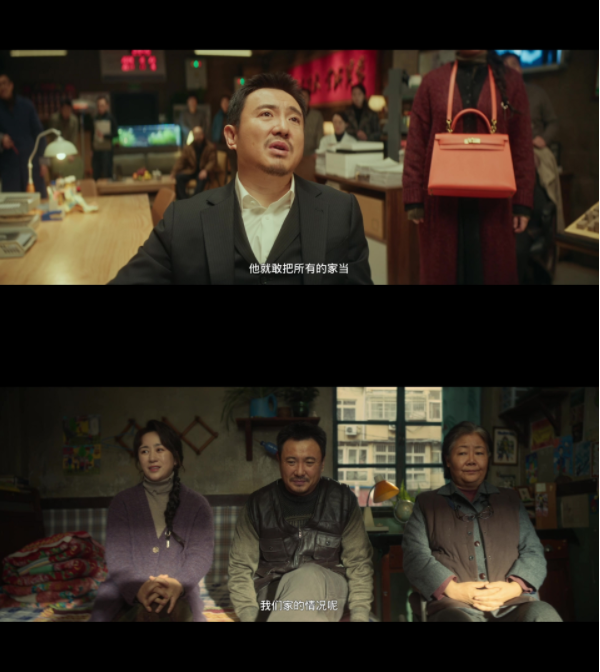 图片[2]-[夸克下载][抓娃娃][WEB-MP4/5.5GB][国语中字][4K-2160P][杜比视界][沈腾 马丽 大片]-影音屋